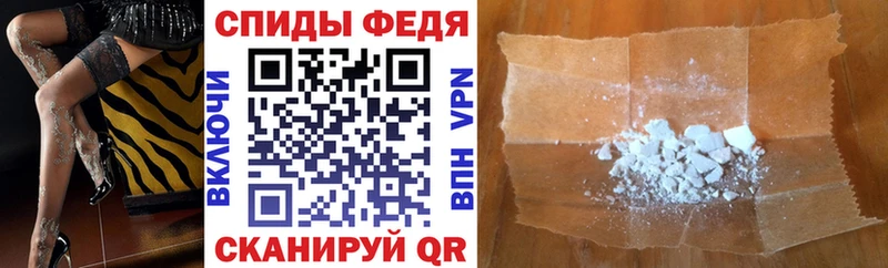 АМФ 98% Губкинский