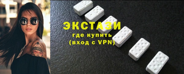 2c-b Коряжма