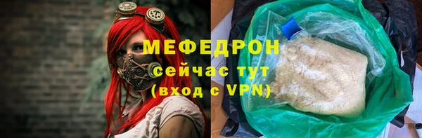 спиды Корсаков