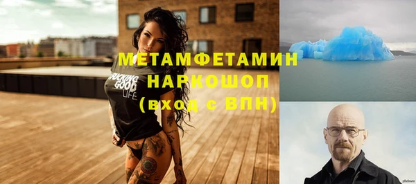 спиды Корсаков