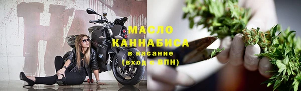 кокаин премиум Костерёво