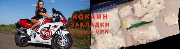 2c-b Коряжма