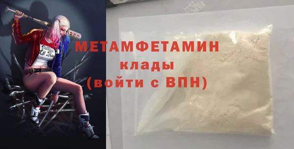 2c-b Коряжма