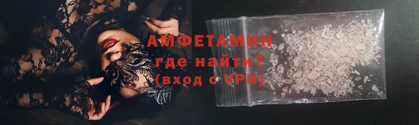 2c-b Коряжма