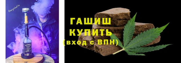 кокаин премиум Костерёво