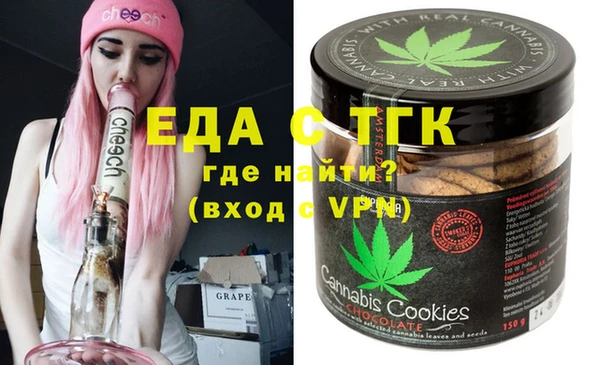спиды Корсаков