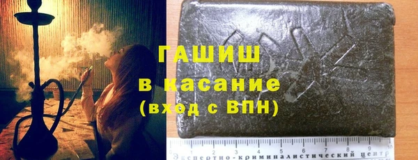кокаин премиум Костерёво