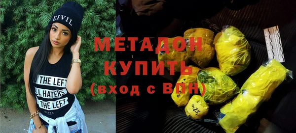 спиды Корсаков