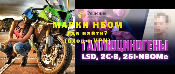 спиды Корсаков