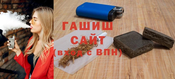 2c-b Коряжма