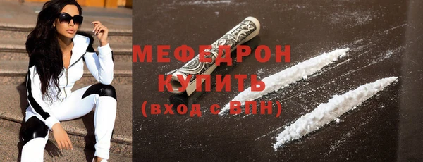 2c-b Коряжма