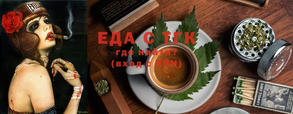 а пвп мука Каменногорск