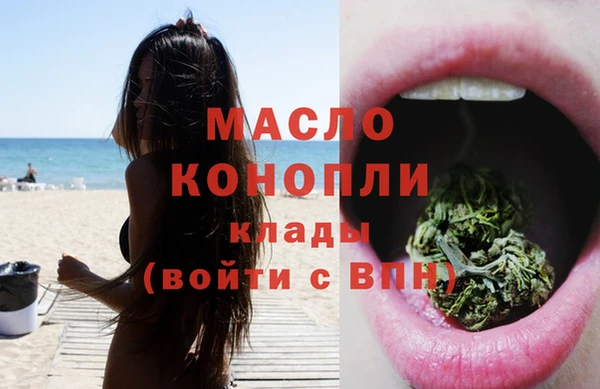 кокаин премиум Костерёво