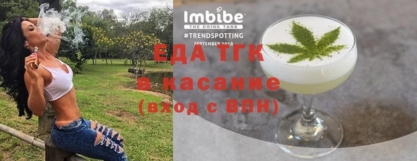спиды Корсаков