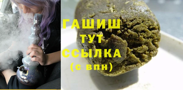 2c-b Коряжма