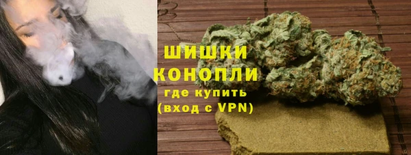 кокаин премиум Костерёво