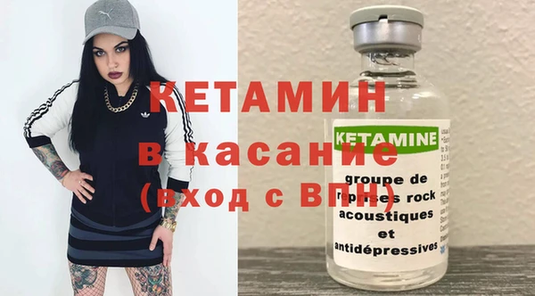 кокаин премиум Костерёво