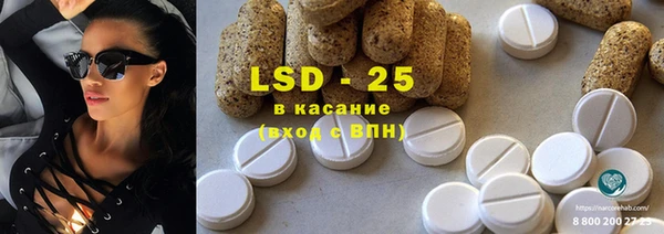 кокаин премиум Костерёво