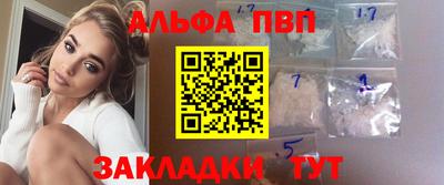 дмт Донецк