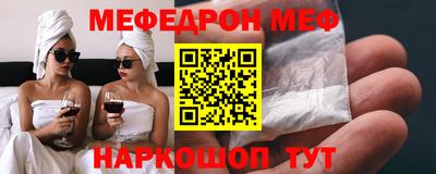 прущий лед Дубна