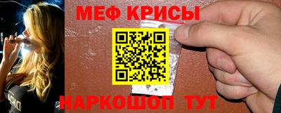 каннабис Волгодонск