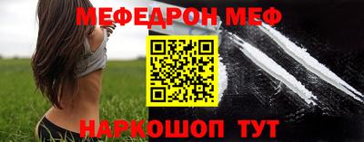 прущий лед Дубна