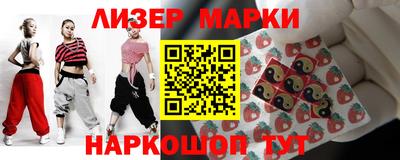 гидра Донской