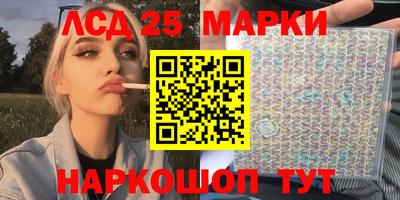 гидра Донской