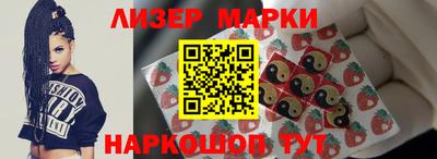 гидра Донской