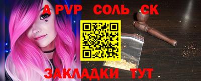 прущий лед Дубна