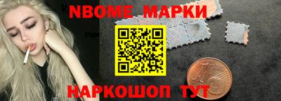 гидра Волжский