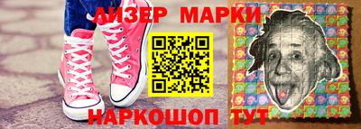 гидра Донской