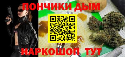 гидра Волжский