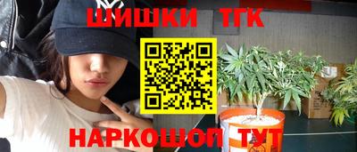 гидра Донской