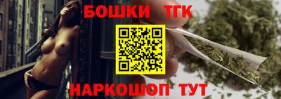 гидра Донской