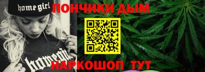 прущий лед Дубна