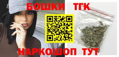 гидра Донской