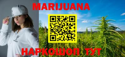 прущий лед Дубна