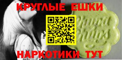 дмт Донецк
