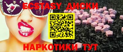 прущий лед Дубна