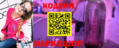 дмт Донецк