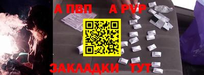 дмт Донецк