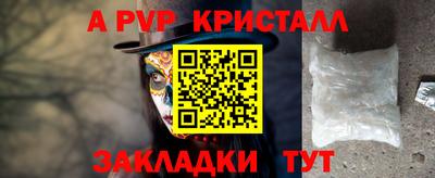 прущий лед Дубна
