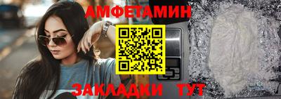 гидра Донской