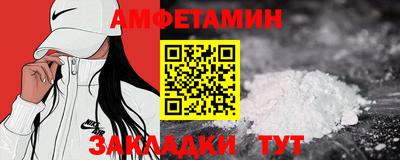 дмт Донецк