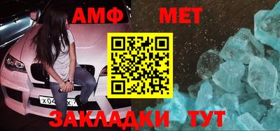 каннабис Волгодонск