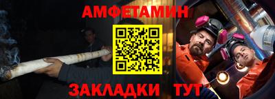 каннабис Волгодонск