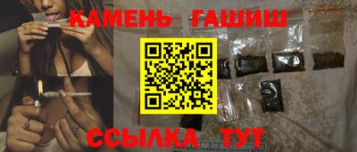 прущий лед Дубна