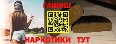 дмт Донецк
