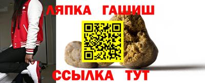 дмт Донецк